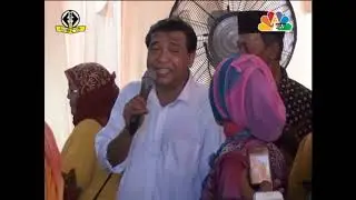 ethrees imam jandaku