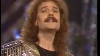 группа Игра   Неспелая Вишня
