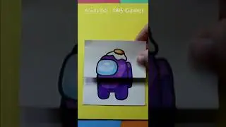 Among Us Imposter Art & Paper Craft / Амонг Ас Предатель - простая забавная игрушка от скуки