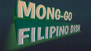 PANU LUTU IN ANG MONG-GO