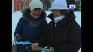 лоранс