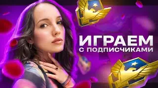 ИВЕНТ 