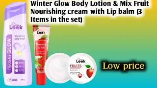 Winter Glow Body Lotion & Mix Fruit Nourishing cream with Lip balm (3 Items in the set)