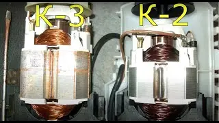 Ремонт мойки Karcher K2, К3. Разморозилась помпа.