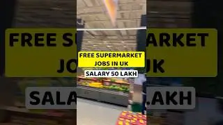 Free Supermarket Jobs in UK | Jobs in UK