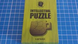 Собрать Intellectual puzzle  Кружка из 6 деталей (Arrange the Cup out of 6 pieces)