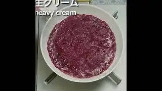 Easy and Delicious Tofu Steak with Beet Sauce Recipe | Try This Trending Dish Today!