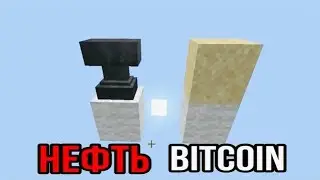 КТО КРУЧЕ ?