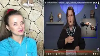 Казахи опозорились в Таиланде?  / реакция