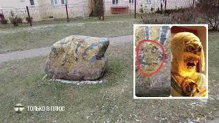 Разведка боем - Логойск