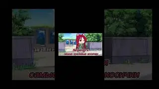 Видео на 2 декабря;)Ну как вам?) Я старалась для вас!💋 