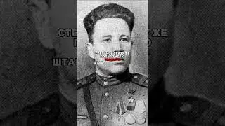 ЧТО СКАЗАЛ СТАЛИН КОГДА ЕМУ ПРЕДЛОЖИЛИ СДАТЬСЯ?😱
