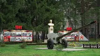 Проект 