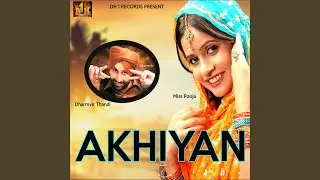 Akhiyan