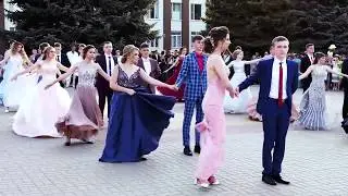 Танец выпускников. Эртиль.