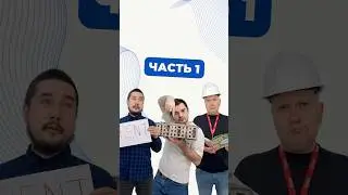 ВЫБЕРИ ПЕРСОНАЖА