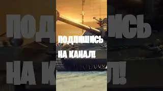 Танк из сборочного цеха - TST наконец у меня в ангаре. 