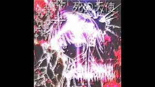 (FREE) *HARD* Lil Uzi Vert x Iann Dior x BABYMETAL x Hyperpop x Anime type beat 