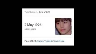 SUNGJOY COUPLE DATING HINTS