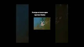 Мемы World of Tanks 😂