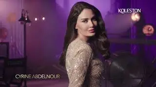 Wella introduces NEW Koleston Intense!