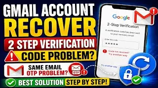 How to recover Gmail account | Forgot  Gmail password | 2 step verification Gmail recovery | Techraj