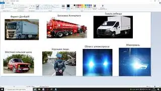 [Real-life_v2021] ЛордПолтосик /Гайд на дорогу СПБ/МСК --- ЧЕЧНЯ.  (О дальнобойщиках и тд)