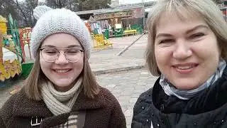 Кисловодск. Парк аттракционов🙋‍♀️