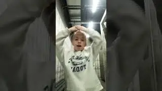 лав с табличкой опасно
