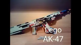 Lego AK-47 /Лего АК-47 by Kevin 183