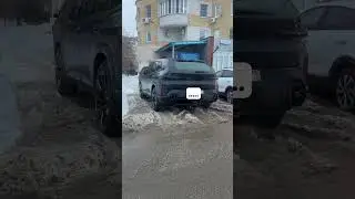 Если бы мы знали что это такое мы не знаем что это такое