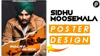 Malwa Block Sidhu MooseWala Poster Design | Thug Life Creations