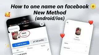 HOW TO ONE NAME ON FACEBOOK BOTH NEW/OLD ACCOUNTS