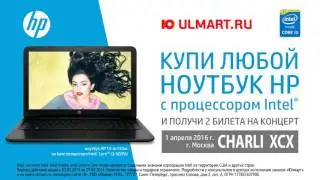 CHARLI XCX в Москве!