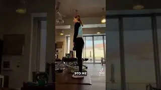 ТРАНСФОРМАЦИЯ МОЕГО ТЕЛА