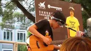 盧廣仲-好想要揮霍 Live
