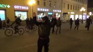 Кунец на Арбате