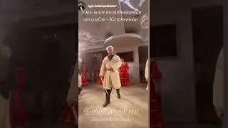 5 декабря 2023 г.