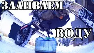Мотоцикл на воде !!! Что будет если в ПИТБАЙК залить воду? мото на воде