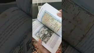 ntawv saib loojmem tsev yeeb tsev yaj 2024