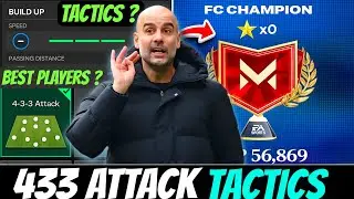 The Best Manager Mode Tactics For 433 Attack 🏆🔥