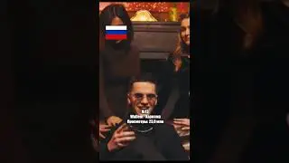 Самые популярные клипы 2024 года (15-11 места) #музыка #песни2024 #топ