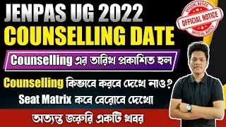 JENPAS UG 2022 Counselling Date | JENPAS ug Counselling 2022 | JENPAS UG Rank vs college | Cut Off