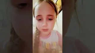 20 июня 2024 г.
