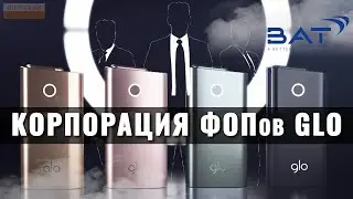 ФОП схема бренда 