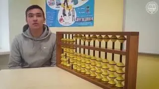 Ментальная арифметика. Отзыв # 2 | Санкт-Петербург