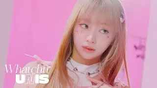 WhatchunisㅣEP.04 'WE UNIS' Jacket Shooting Behind the Scenes DAY 2
