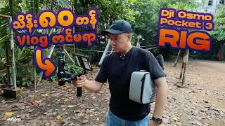 Rigging my Dji Osmo Pocket 3 | Useful or uselsss?