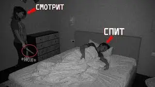 НИКОГДА НЕ СНИМАЙ СВОЮ ДЕВУШКУ в 
