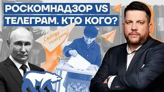 What will happen to the internet in Russia? How and why is everything being blocked?